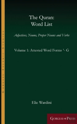 Bertrand.pt - The Quran: Word List (Volume 1)
