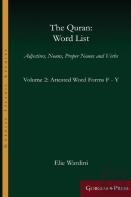 The Quran: Word List (Volume 2)