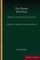 The Quran: Word List (Volume 3)