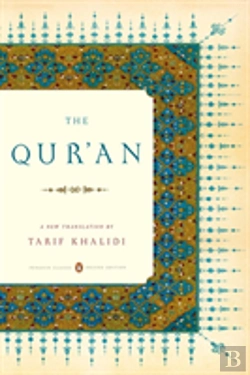 Bertrand.pt - The Qur'An