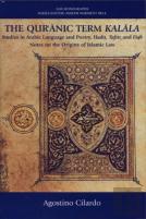 The Qur'Anic Term Kalala