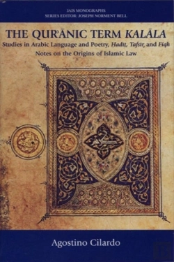 Bertrand.pt - The Qur'Anic Term Kalala