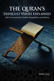 The Qur'An'S Difficult Verses Explained