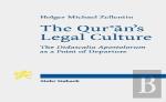 The Qur'An'S Legal Culture