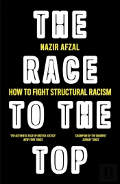 The Race To The Top