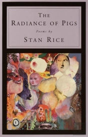 The Radiance Of Pigs