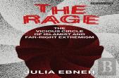 The Rage