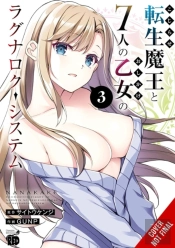 The Ragnarok System Of The Desperate Reincarnated Demon Lord And The Seven Aggressive Maidens, Vol. 3