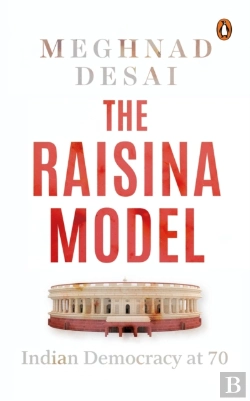 Bertrand.pt - The Raisina Model