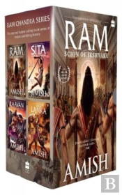 The Ram Chandra Series Boxset
