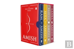 Bertrand.pt - The Ram Chandra Series Special Edition