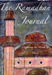 The Ramadhan Journal