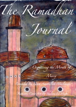 Bertrand.pt - The Ramadhan Journal