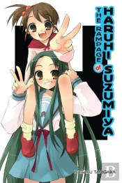 The Rampage Of Haruhi Suzumiya (Light Novel)