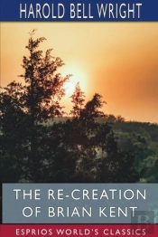 The Re-Creation Of Brian Kent  Esprios C