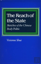 The Reach Of The State