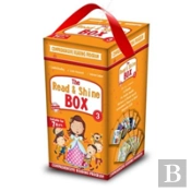 The Read & Shine Box 3