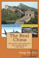 The Real China