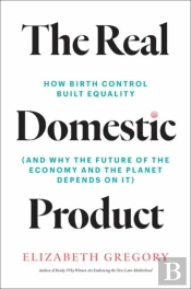The Real Domestic Product