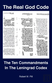 The Real God Code