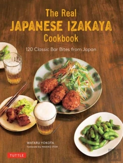 Bertrand.pt - The Real Japanese Izakaya Cookbook
