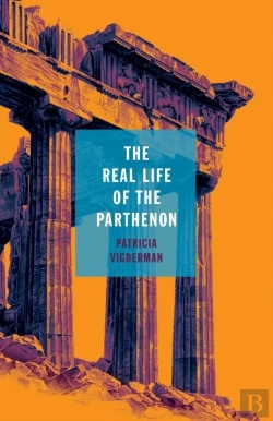 Bertrand.pt - The Real Life Of The Parthenon