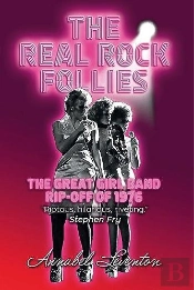 The Real Rock Follies