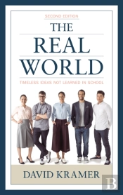 The Real World