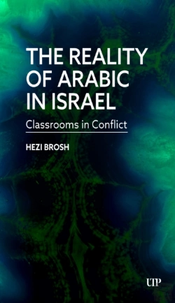 Bertrand.pt - The Reality Of Arabic In Israel