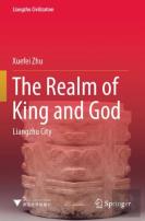 The Realm Of King And God