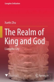 The Realm Of King And God