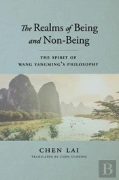 The Realms Of Being And Non-Being