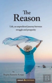 The Reason