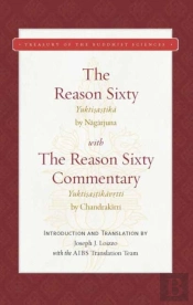 The Reason Sixty