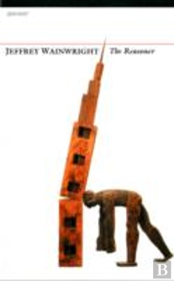 Bertrand.pt - The Reasoner