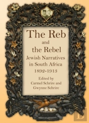 The Reb And The Rebel
