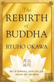 The Rebirth Of Buddha