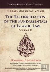 The Reconciliation Of The Fundamentals Of Islamic Law
