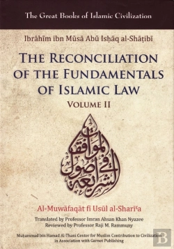 Bertrand.pt - The Reconciliation Of The Fundamentals Of Islamic Law
