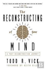 The Reconstructing Of Your Mind