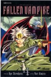 The Record Of A Fallen Vampire, Vol. 4
