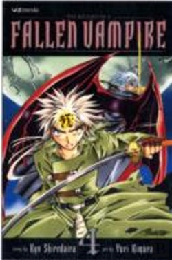 Bertrand.pt - The Record Of A Fallen Vampire, Vol. 4