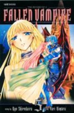 Bertrand.pt - The Record Of A Fallen Vampire, Vol. 5