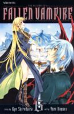 Bertrand.pt - The Record Of A Fallen Vampire, Vol. 6