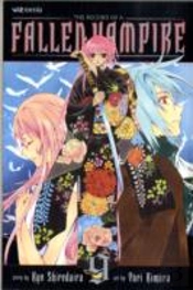 The Record Of A Fallen Vampire, Vol. 9
