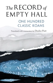 The Record Of Empty Hall