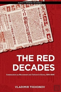 Bertrand.pt - The Red Decades