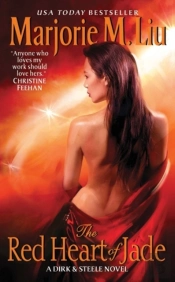 The Red Heart Of Jade