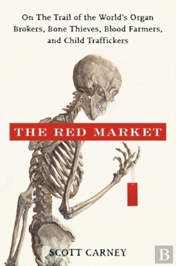 Bertrand.pt - The Red Market