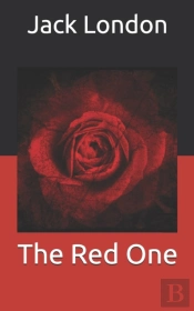 The Red One